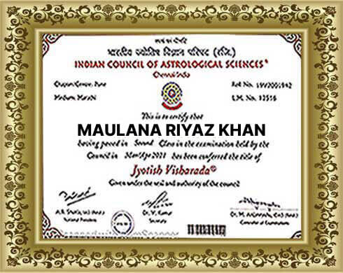 Award 1