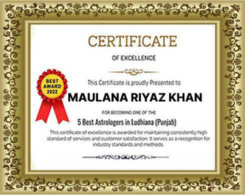 Award 2