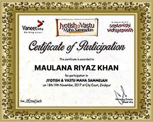 Award 3