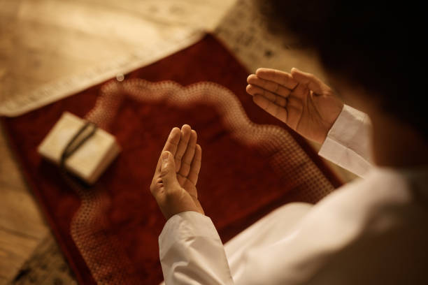 Islamic Dua